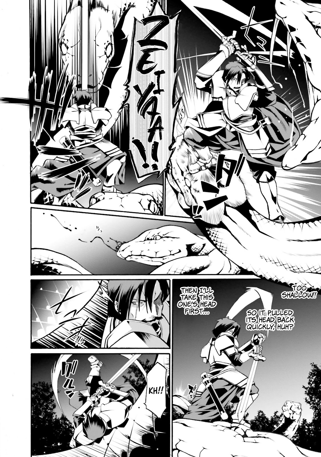 Douyara Watashi No Karada Wa Kanzen Muteki No You Desu Ne Chapter 5 page 11 - Chapter 5