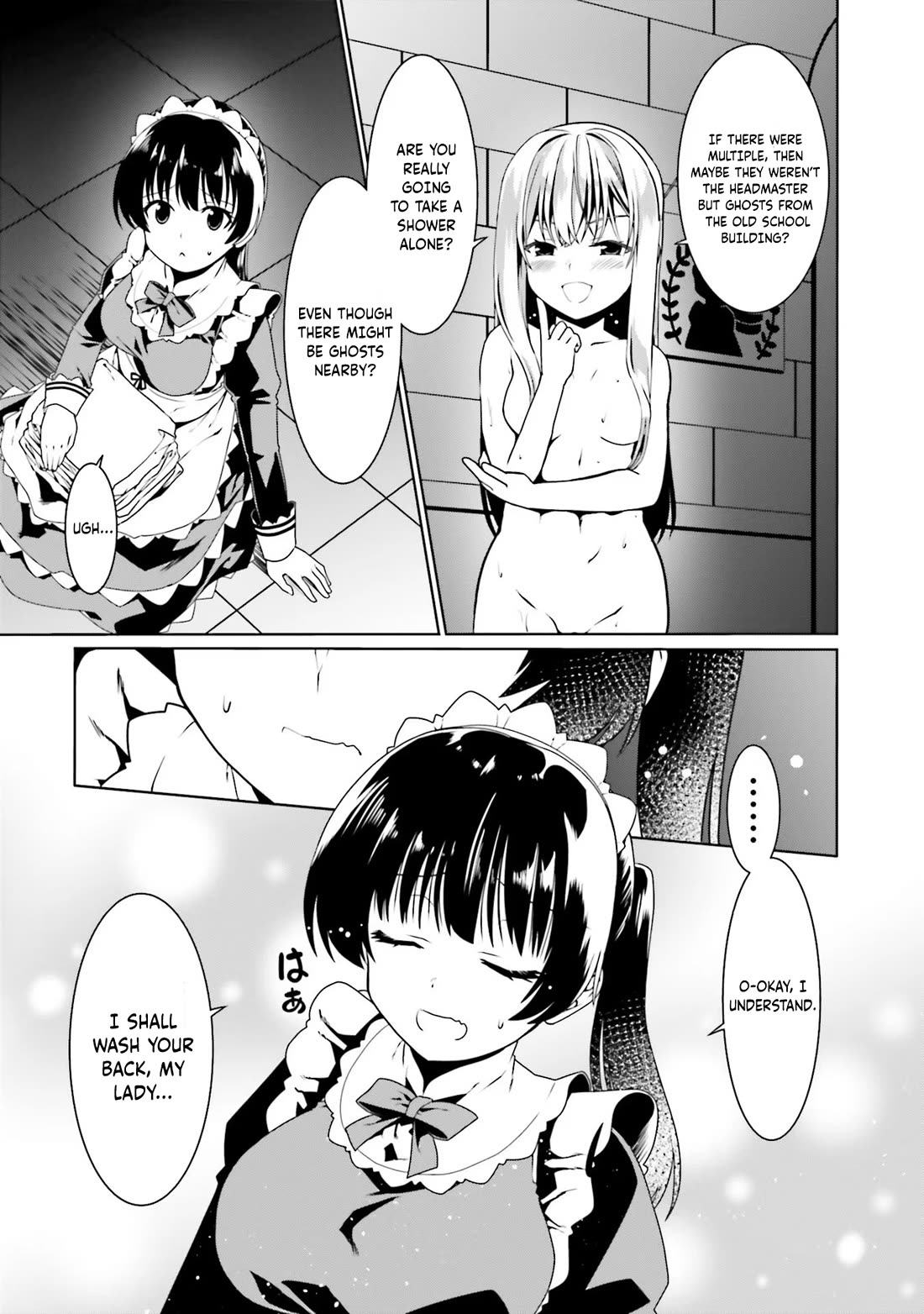 Douyara Watashi No Karada Wa Kanzen Muteki No You Desu Ne Chapter 50 page 18 - Chapter 50
