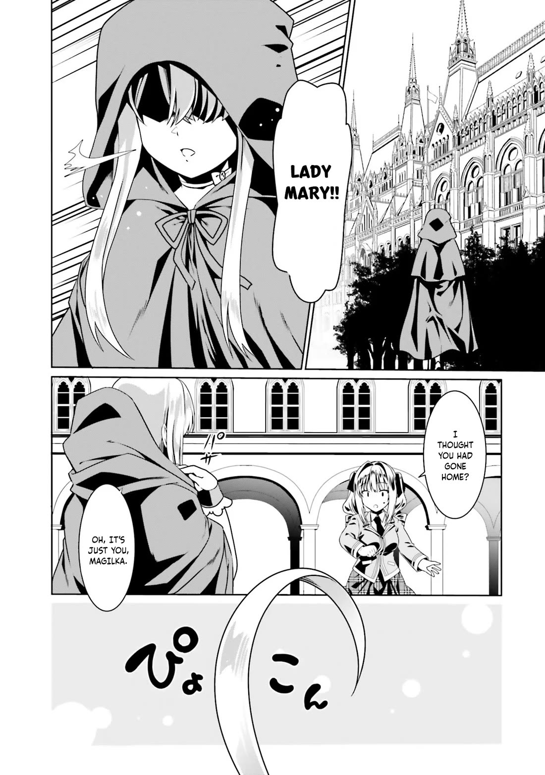 Douyara Watashi No Karada Wa Kanzen Muteki No You Desu Ne Chapter 50 page 23 - Chapter 50