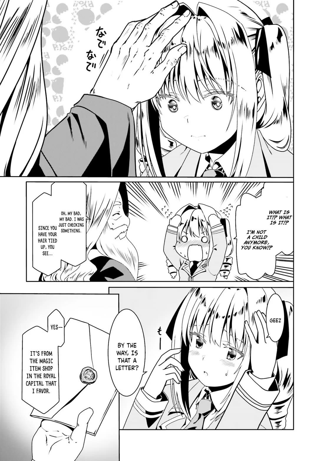 Douyara Watashi No Karada Wa Kanzen Muteki No You Desu Ne Chapter 51 page 10 - Chapter 51