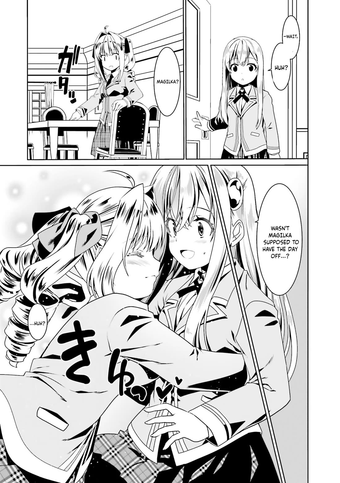 Douyara Watashi No Karada Wa Kanzen Muteki No You Desu Ne Chapter 51 page 14 - Chapter 51