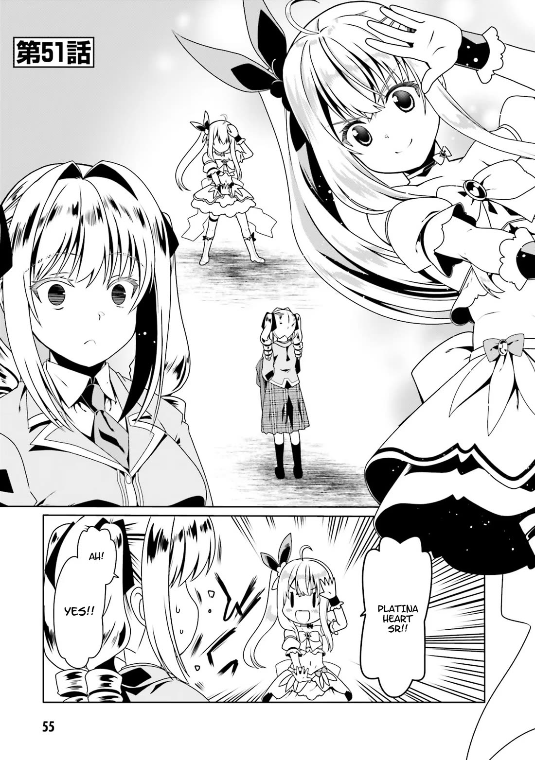 Douyara Watashi No Karada Wa Kanzen Muteki No You Desu Ne Chapter 51 page 2 - Chapter 51