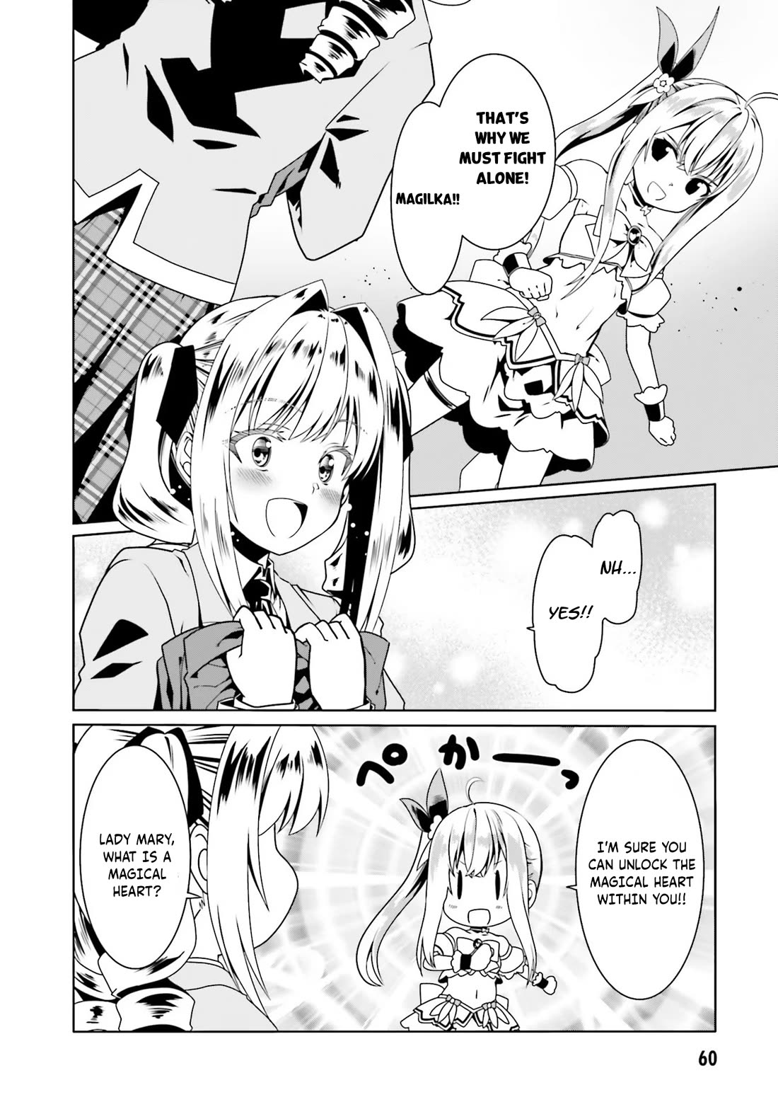 Douyara Watashi No Karada Wa Kanzen Muteki No You Desu Ne Chapter 51 page 7 - Chapter 51