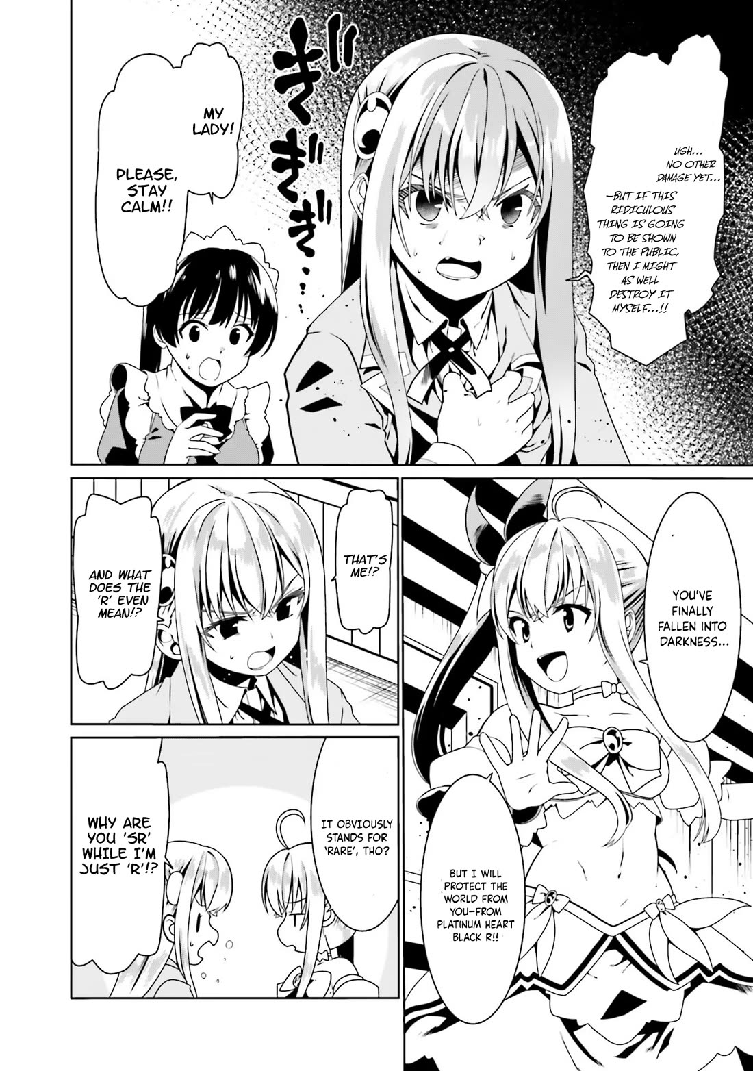 Douyara Watashi No Karada Wa Kanzen Muteki No You Desu Ne Chapter 52 page 15 - Chapter 52