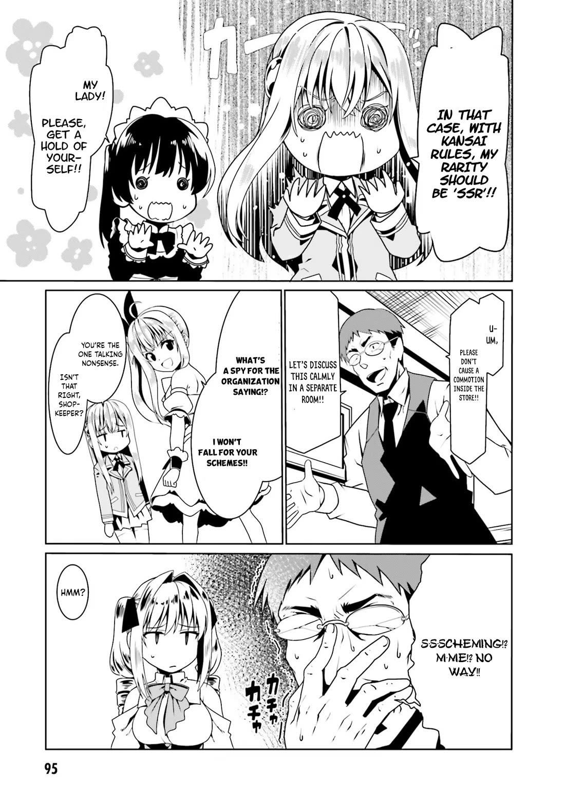 Douyara Watashi No Karada Wa Kanzen Muteki No You Desu Ne Chapter 52 page 16 - Chapter 52