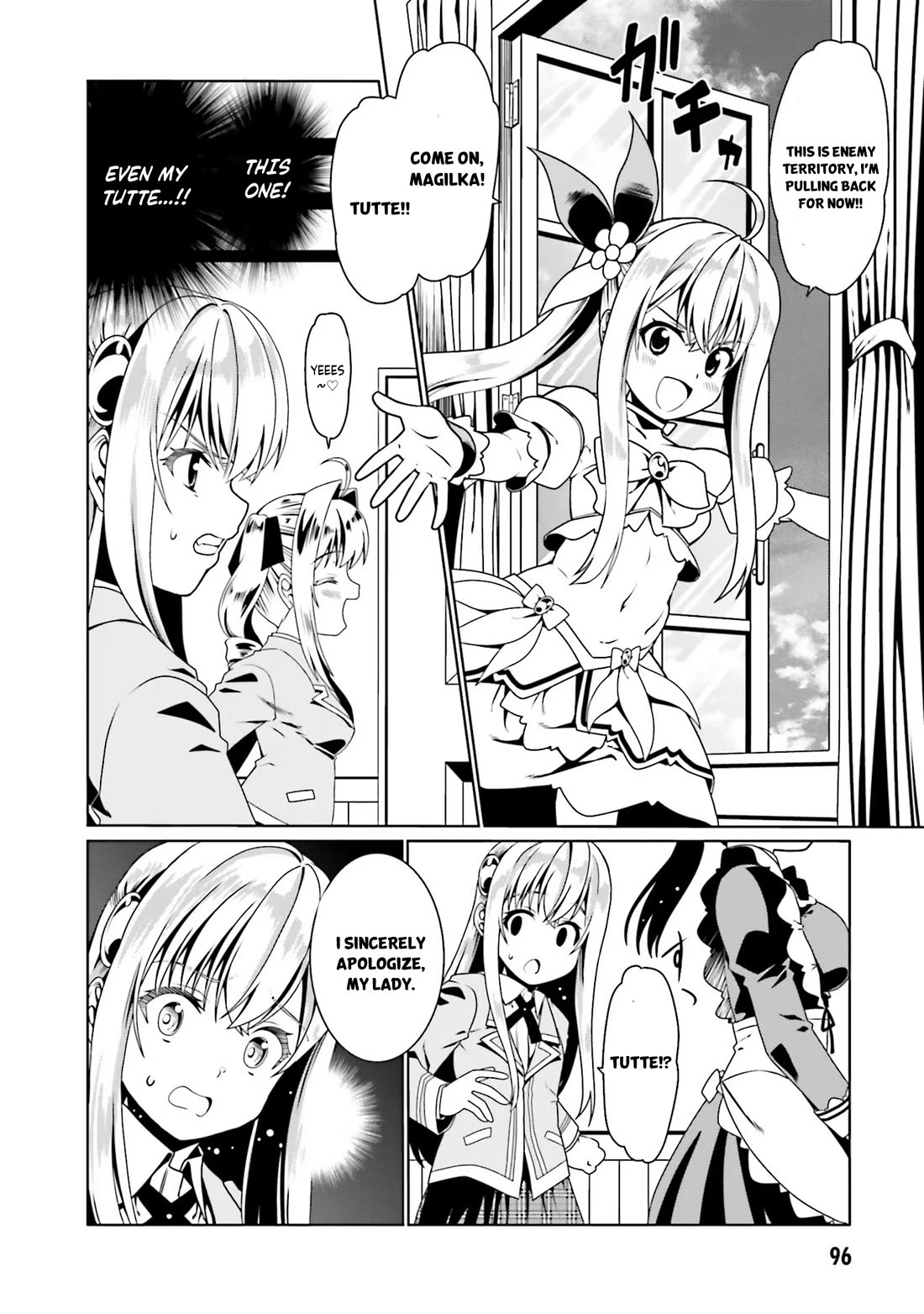 Douyara Watashi No Karada Wa Kanzen Muteki No You Desu Ne Chapter 52 page 17 - Chapter 52