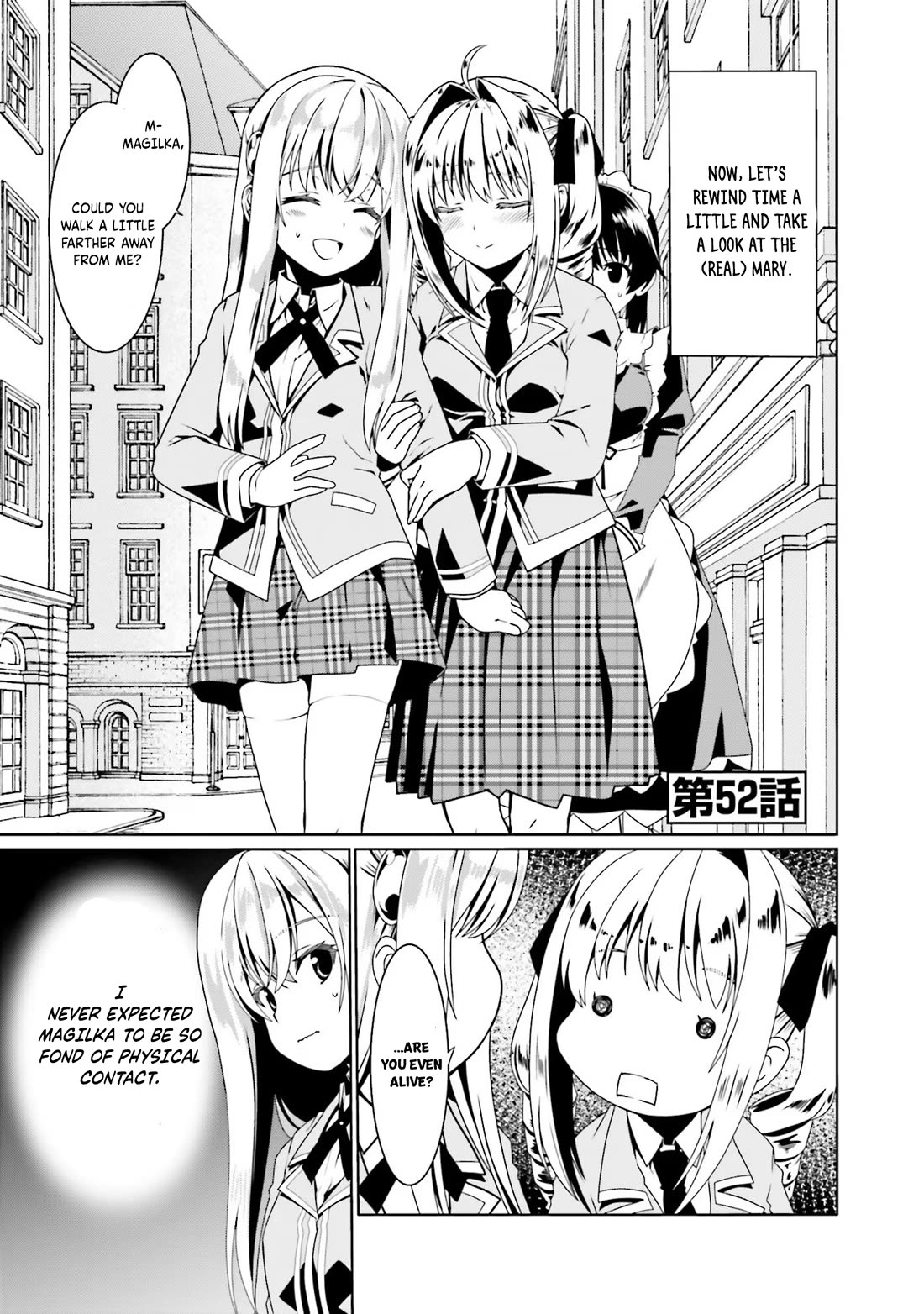 Douyara Watashi No Karada Wa Kanzen Muteki No You Desu Ne Chapter 52 page 2 - Chapter 52
