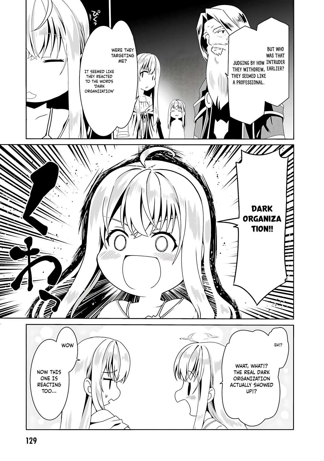 Douyara Watashi No Karada Wa Kanzen Muteki No You Desu Ne Chapter 53 page 24 - Chapter 53