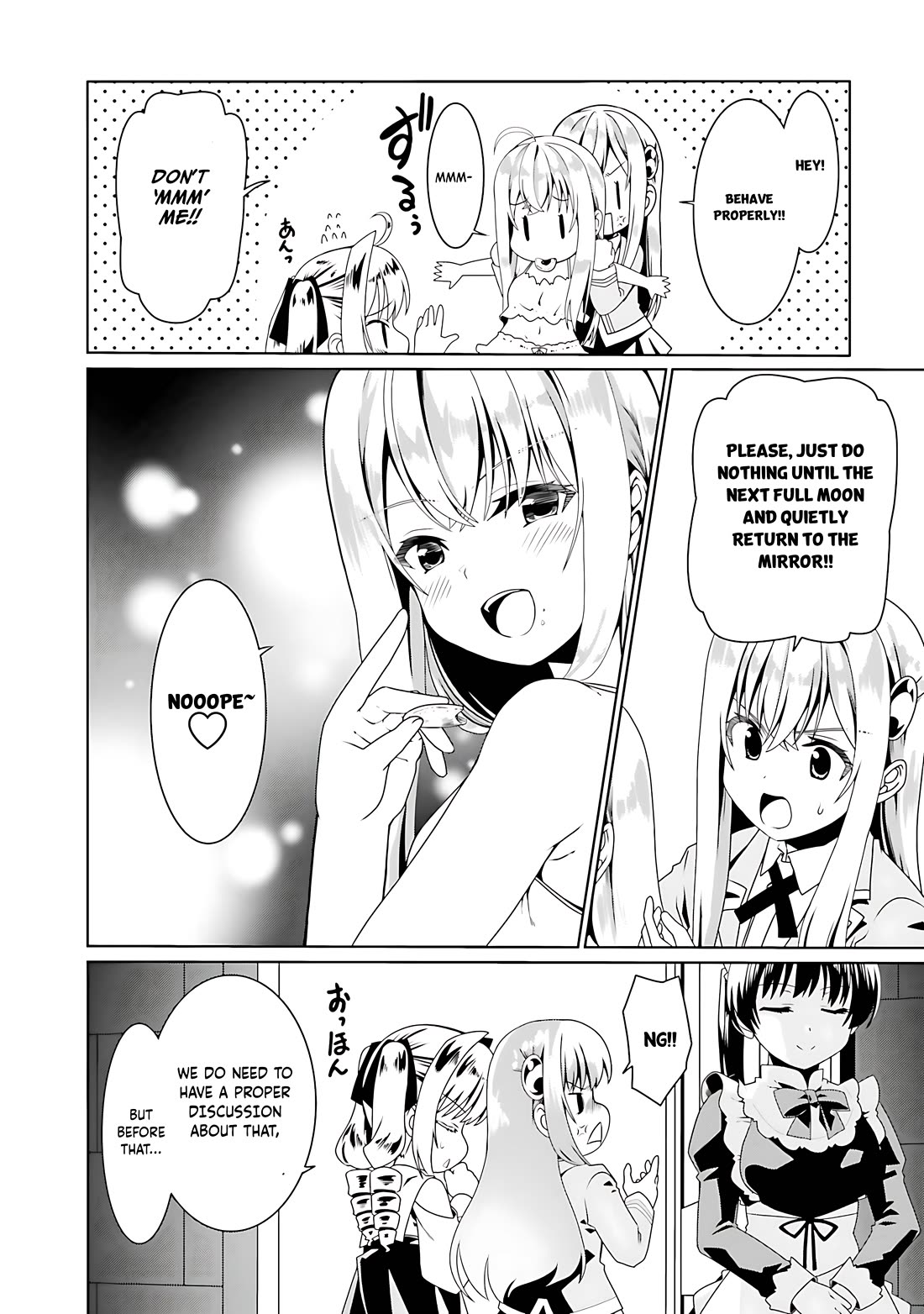 Douyara Watashi No Karada Wa Kanzen Muteki No You Desu Ne Chapter 53 page 3 - Chapter 53