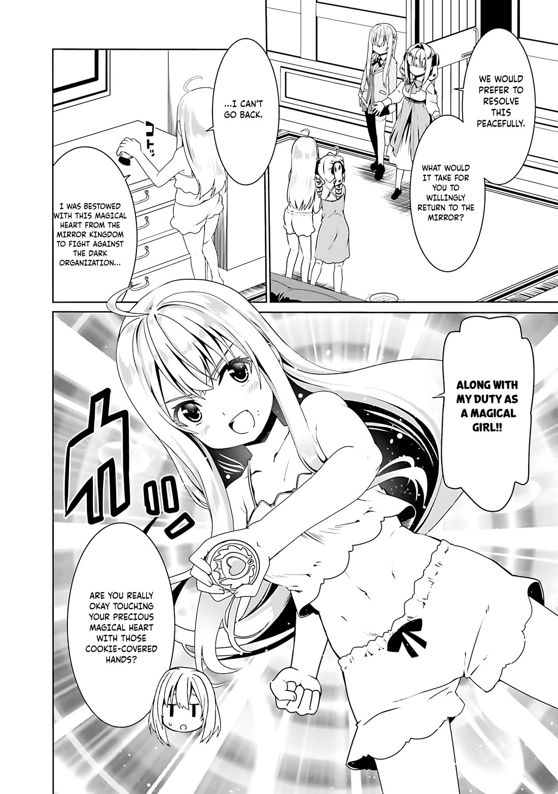 Douyara Watashi No Karada Wa Kanzen Muteki No You Desu Ne Chapter 53 page 5 - Chapter 53
