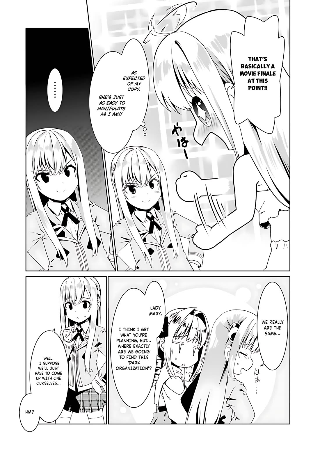 Douyara Watashi No Karada Wa Kanzen Muteki No You Desu Ne Chapter 53 page 8 - Chapter 53