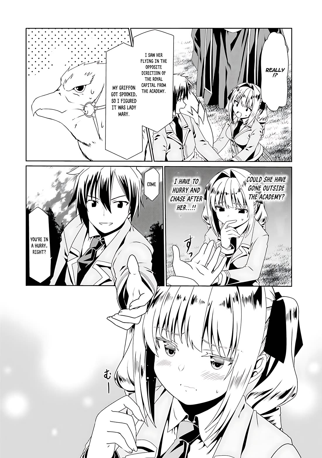 Douyara Watashi No Karada Wa Kanzen Muteki No You Desu Ne Chapter 54 page 12 - Chapter 54