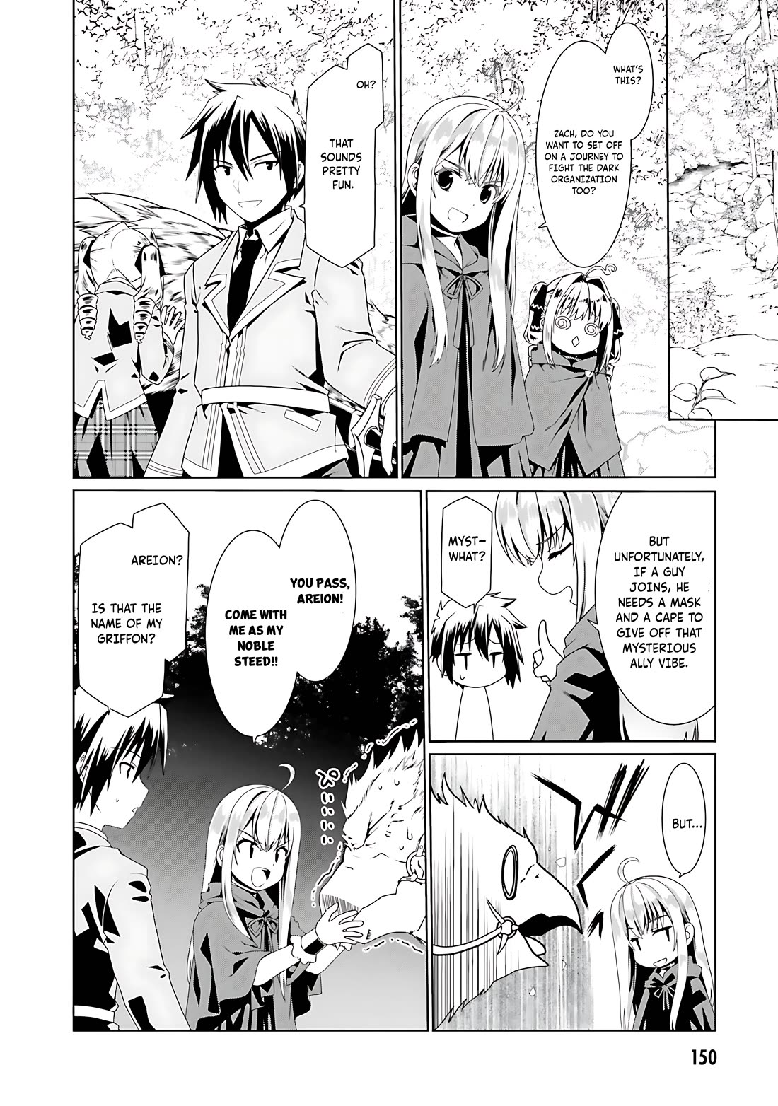 Douyara Watashi No Karada Wa Kanzen Muteki No You Desu Ne Chapter 54 page 17 - Chapter 54