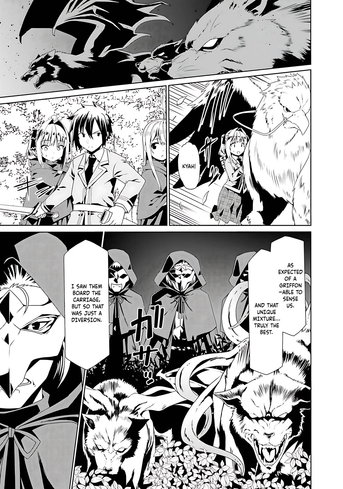 Douyara Watashi No Karada Wa Kanzen Muteki No You Desu Ne Chapter 54 page 18 - Chapter 54