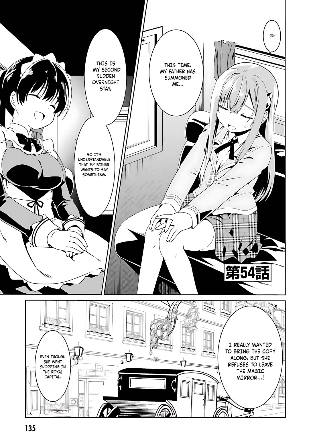 Douyara Watashi No Karada Wa Kanzen Muteki No You Desu Ne Chapter 54 page 2 - Chapter 54