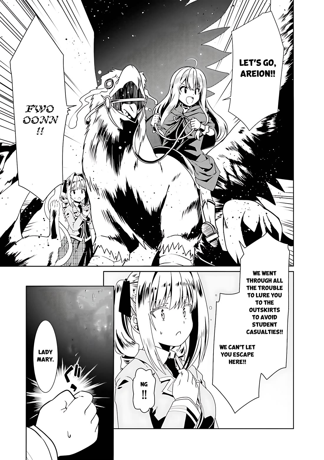 Douyara Watashi No Karada Wa Kanzen Muteki No You Desu Ne Chapter 54 page 22 - Chapter 54