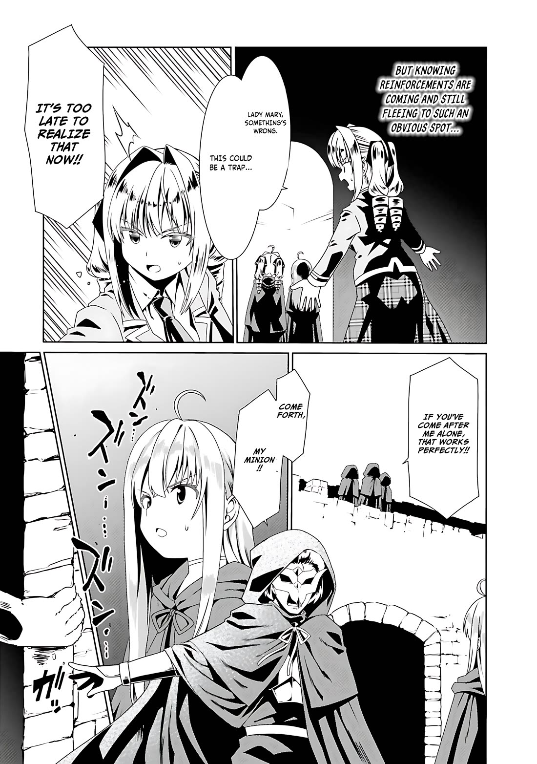 Douyara Watashi No Karada Wa Kanzen Muteki No You Desu Ne Chapter 54 page 26 - Chapter 54