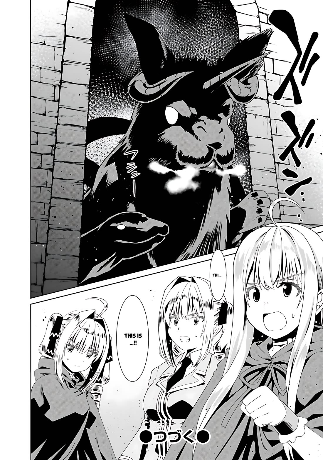 Douyara Watashi No Karada Wa Kanzen Muteki No You Desu Ne Chapter 54 page 27 - Chapter 54