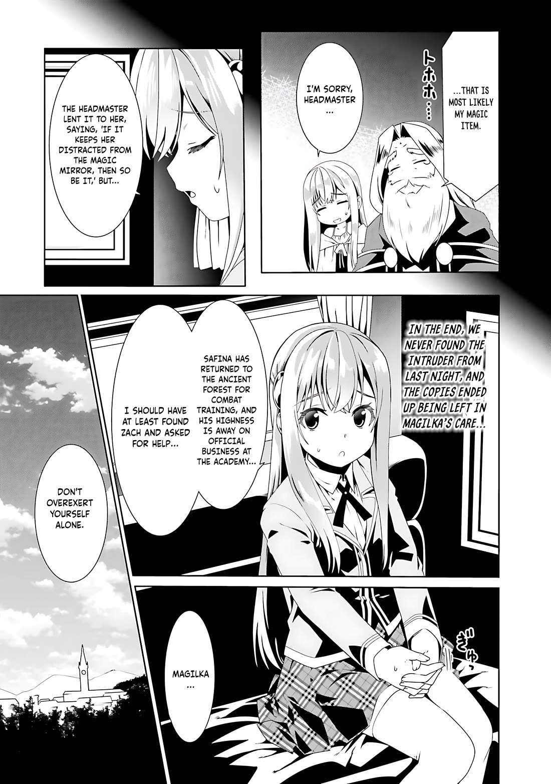 Douyara Watashi No Karada Wa Kanzen Muteki No You Desu Ne Chapter 54 page 4 - Chapter 54