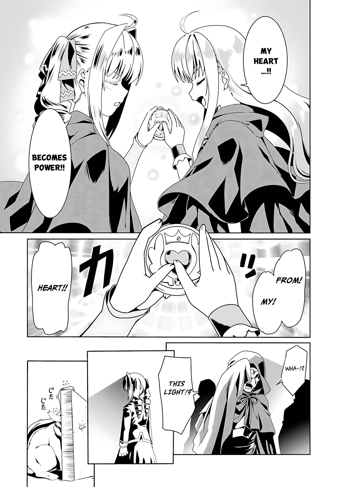 Douyara Watashi No Karada Wa Kanzen Muteki No You Desu Ne Chapter 55 page 10 - Chapter 55