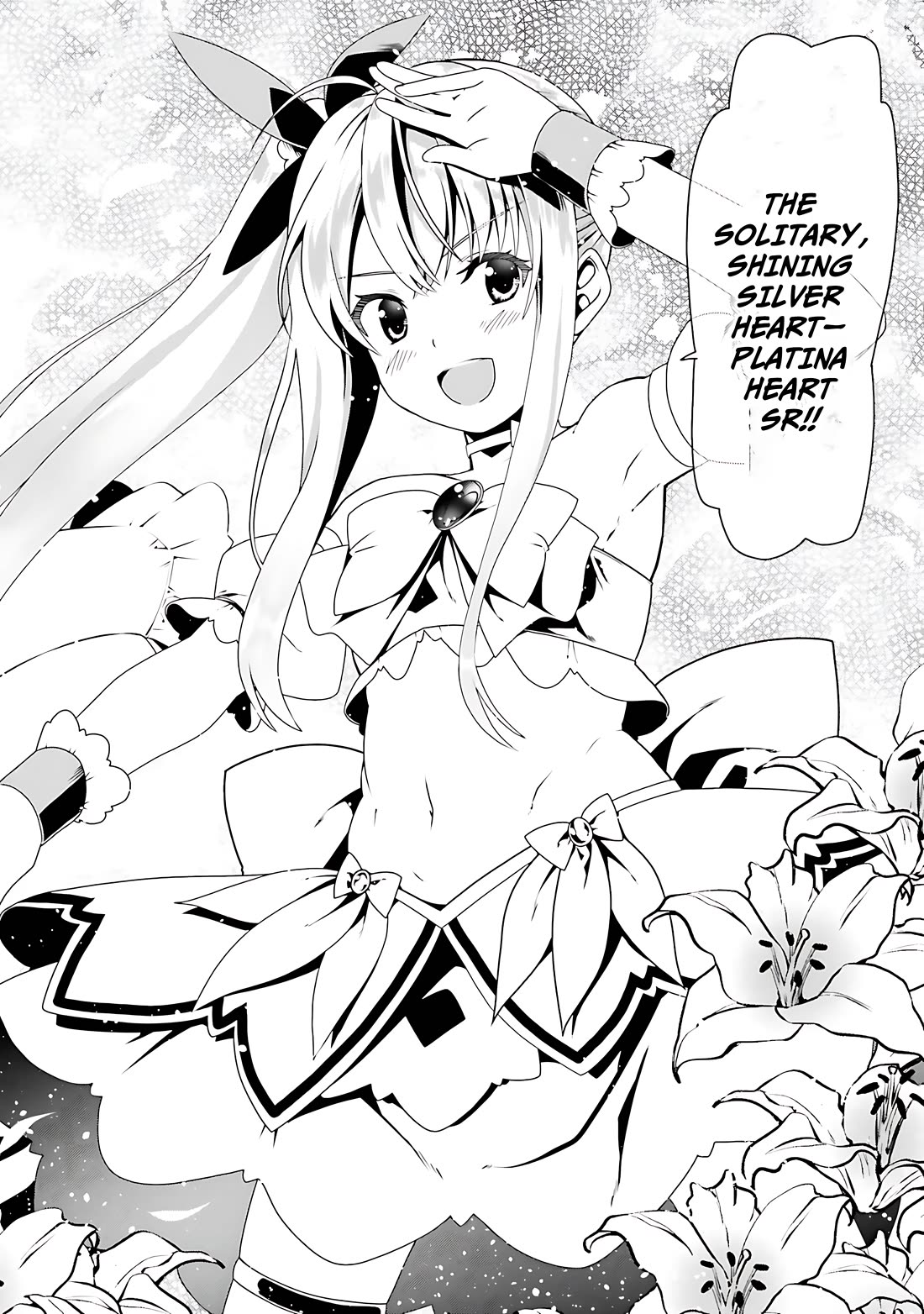Douyara Watashi No Karada Wa Kanzen Muteki No You Desu Ne Chapter 55 page 11 - Chapter 55