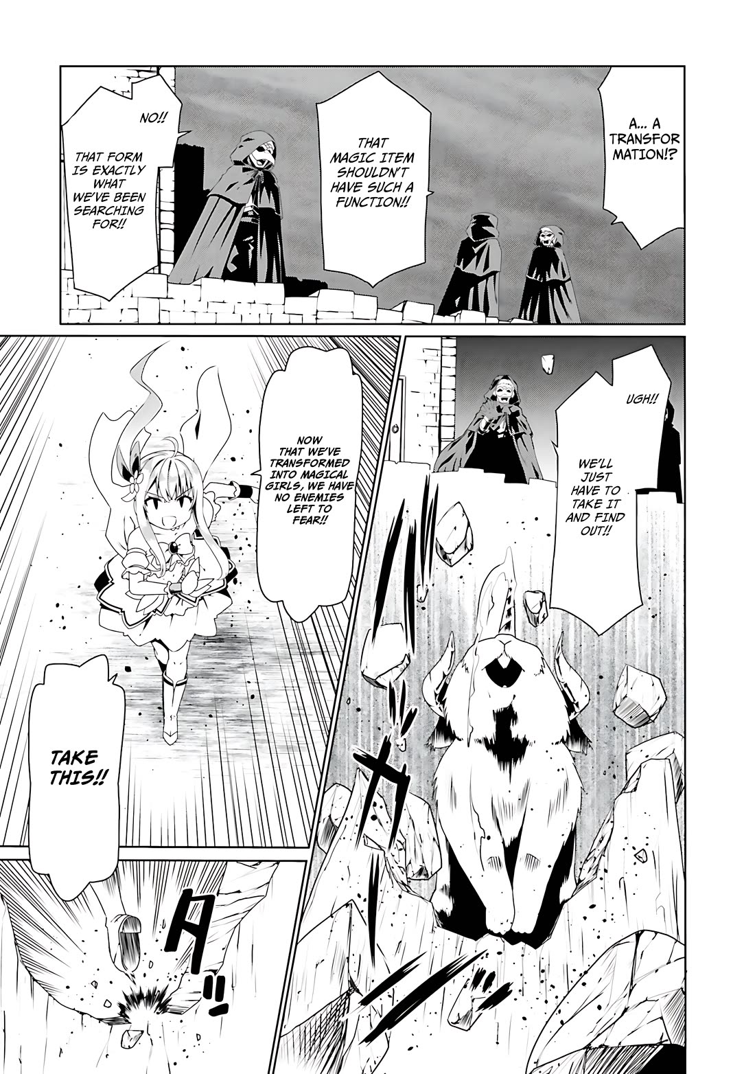 Douyara Watashi No Karada Wa Kanzen Muteki No You Desu Ne Chapter 55 page 14 - Chapter 55