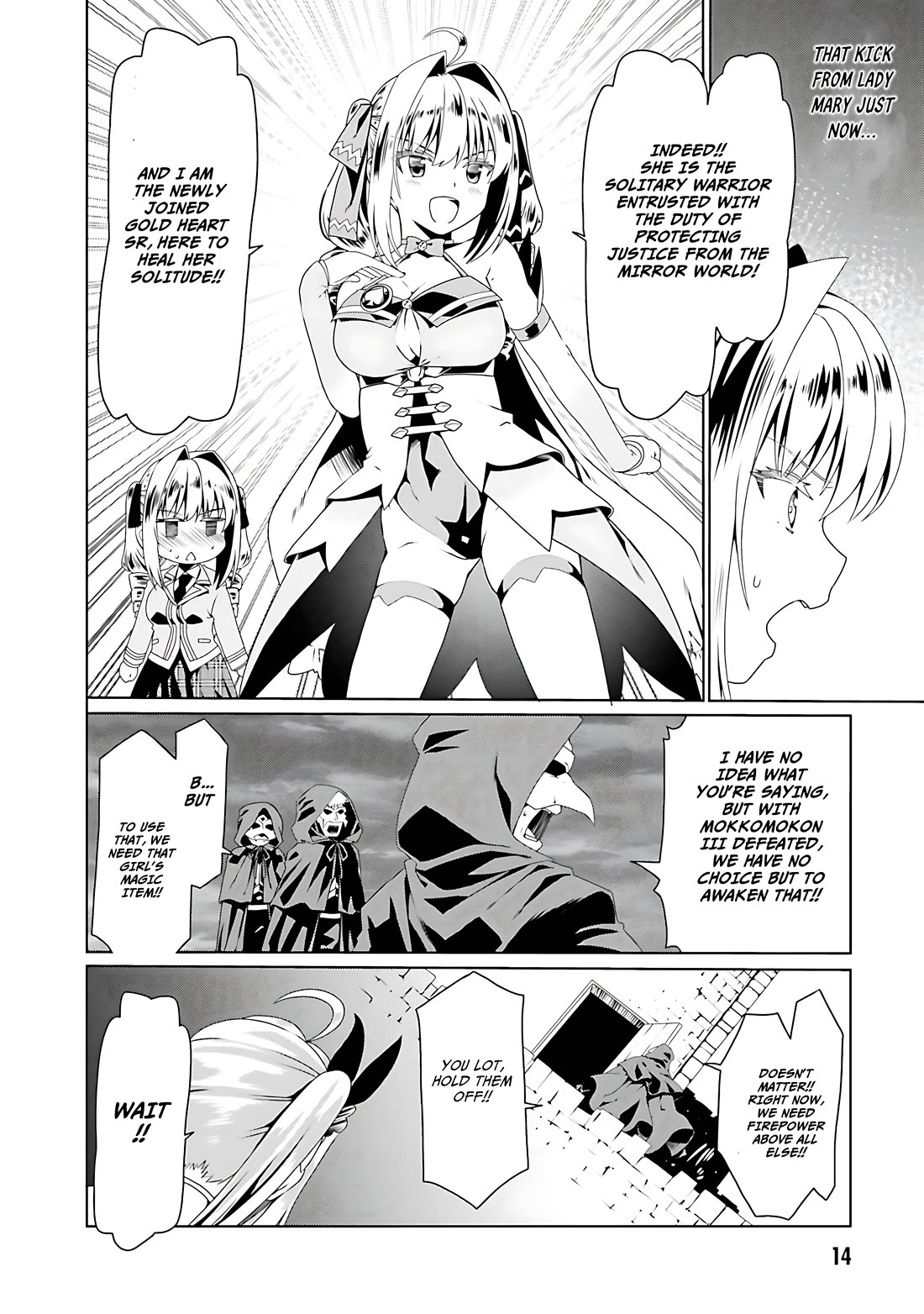 Douyara Watashi No Karada Wa Kanzen Muteki No You Desu Ne Chapter 55 page 17 - Chapter 55