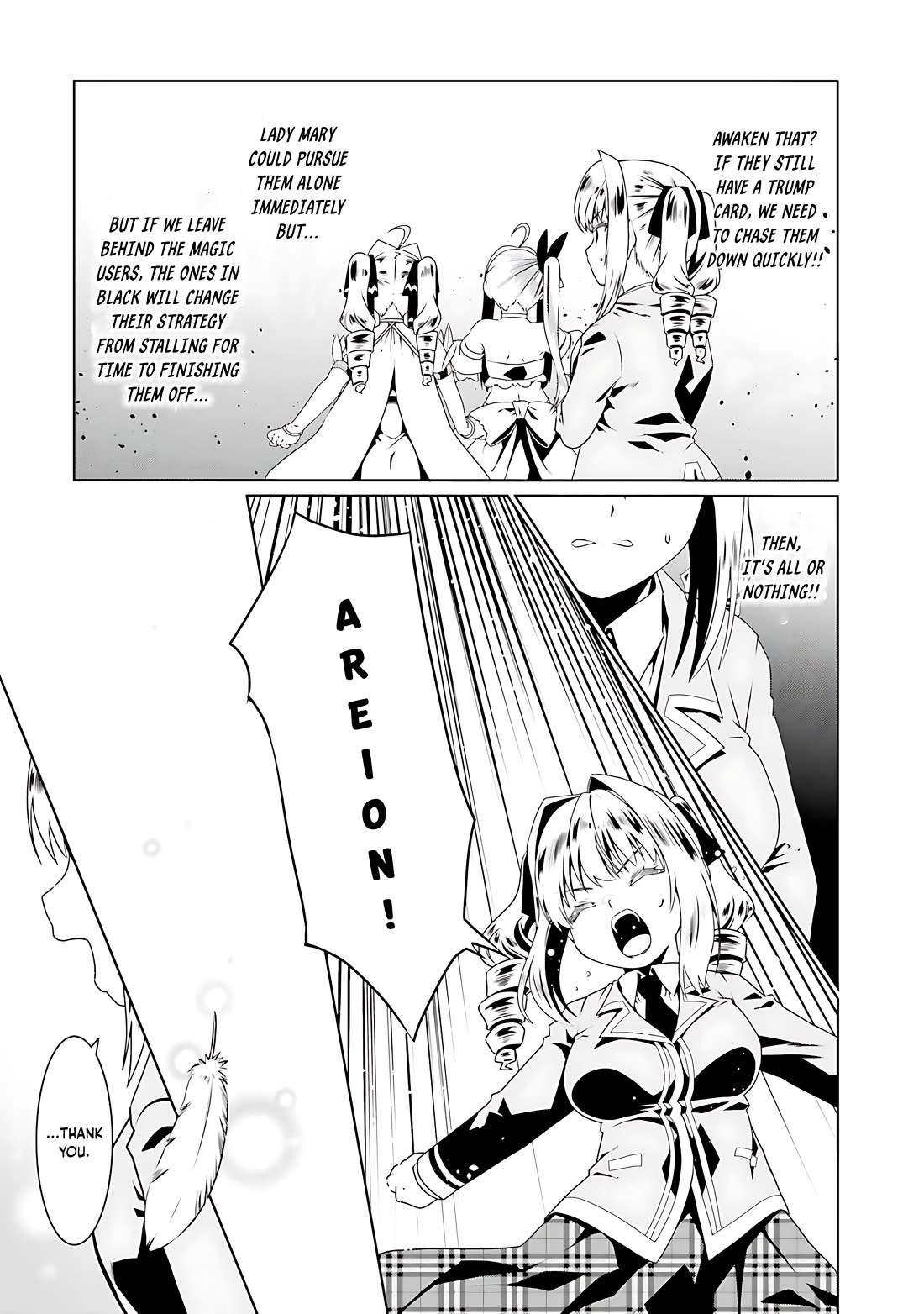 Douyara Watashi No Karada Wa Kanzen Muteki No You Desu Ne Chapter 55 page 18 - Chapter 55