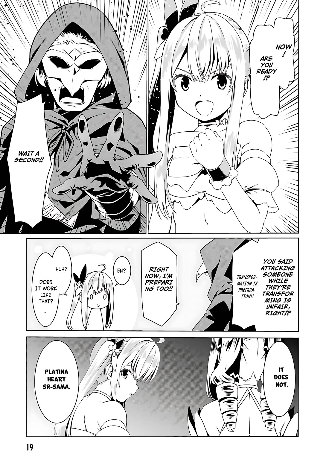 Douyara Watashi No Karada Wa Kanzen Muteki No You Desu Ne Chapter 55 page 22 - Chapter 55
