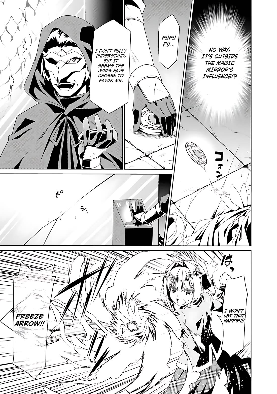 Douyara Watashi No Karada Wa Kanzen Muteki No You Desu Ne Chapter 55 page 26 - Chapter 55