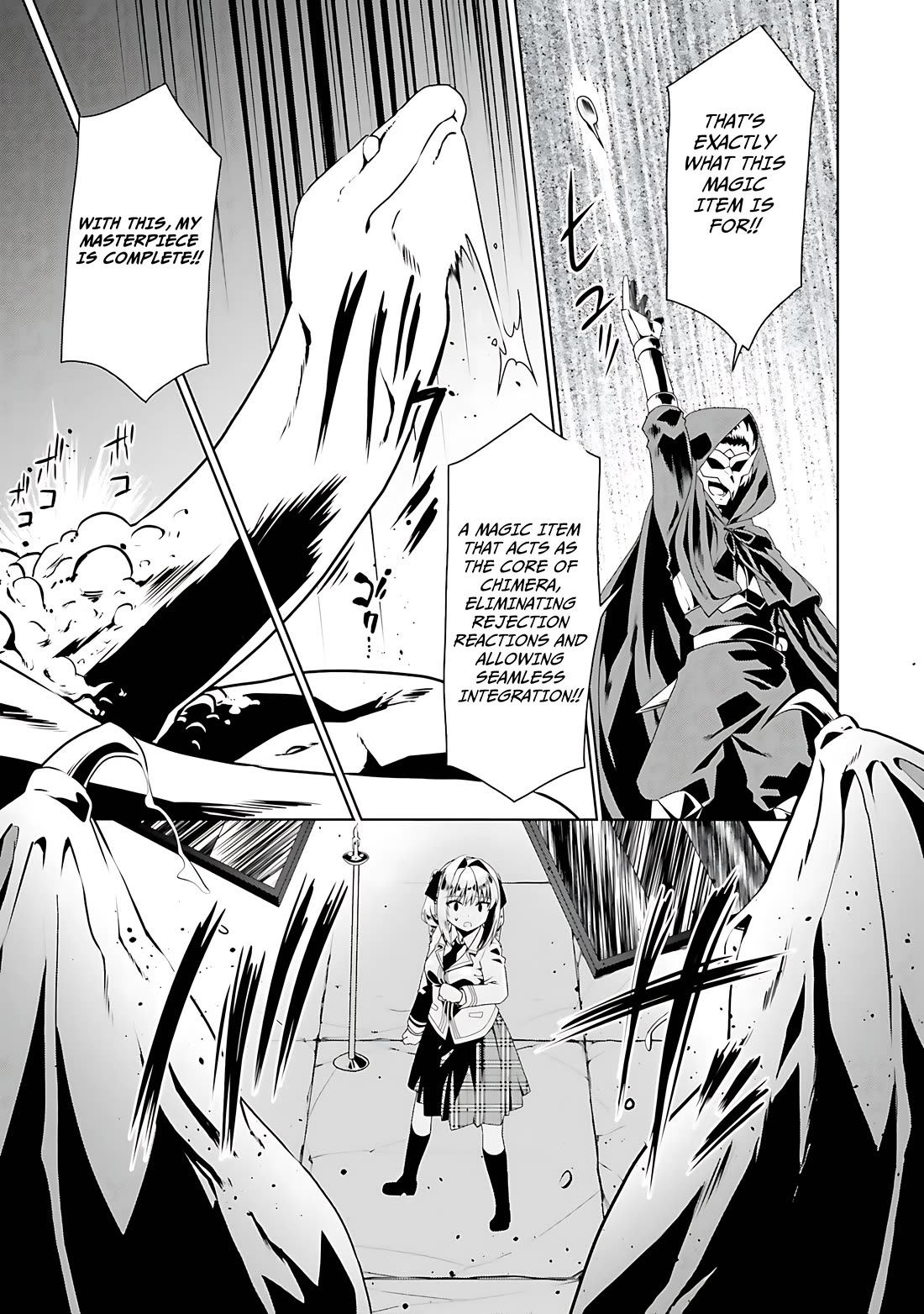 Douyara Watashi No Karada Wa Kanzen Muteki No You Desu Ne Chapter 55 page 30 - Chapter 55