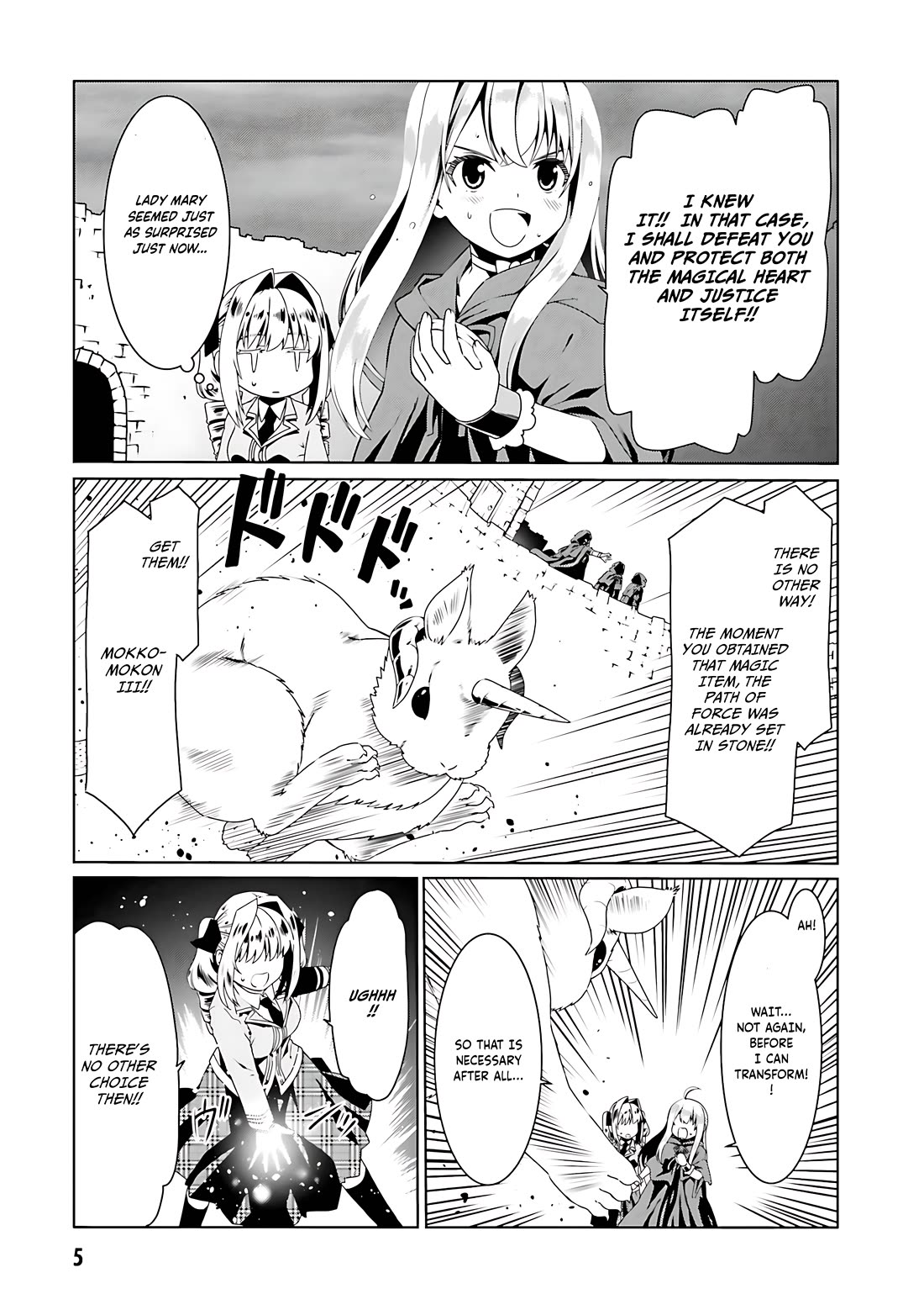 Douyara Watashi No Karada Wa Kanzen Muteki No You Desu Ne Chapter 55 page 8 - Chapter 55