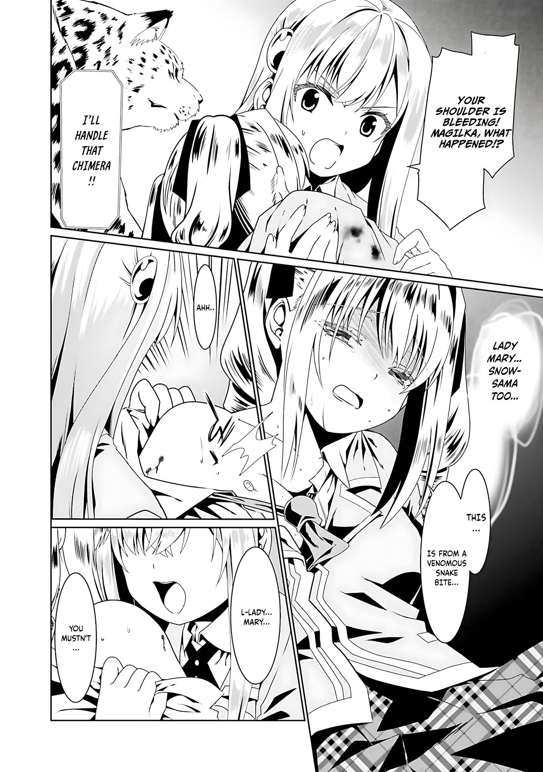 Douyara Watashi No Karada Wa Kanzen Muteki No You Desu Ne Chapter 56 page 11 - Chapter 56