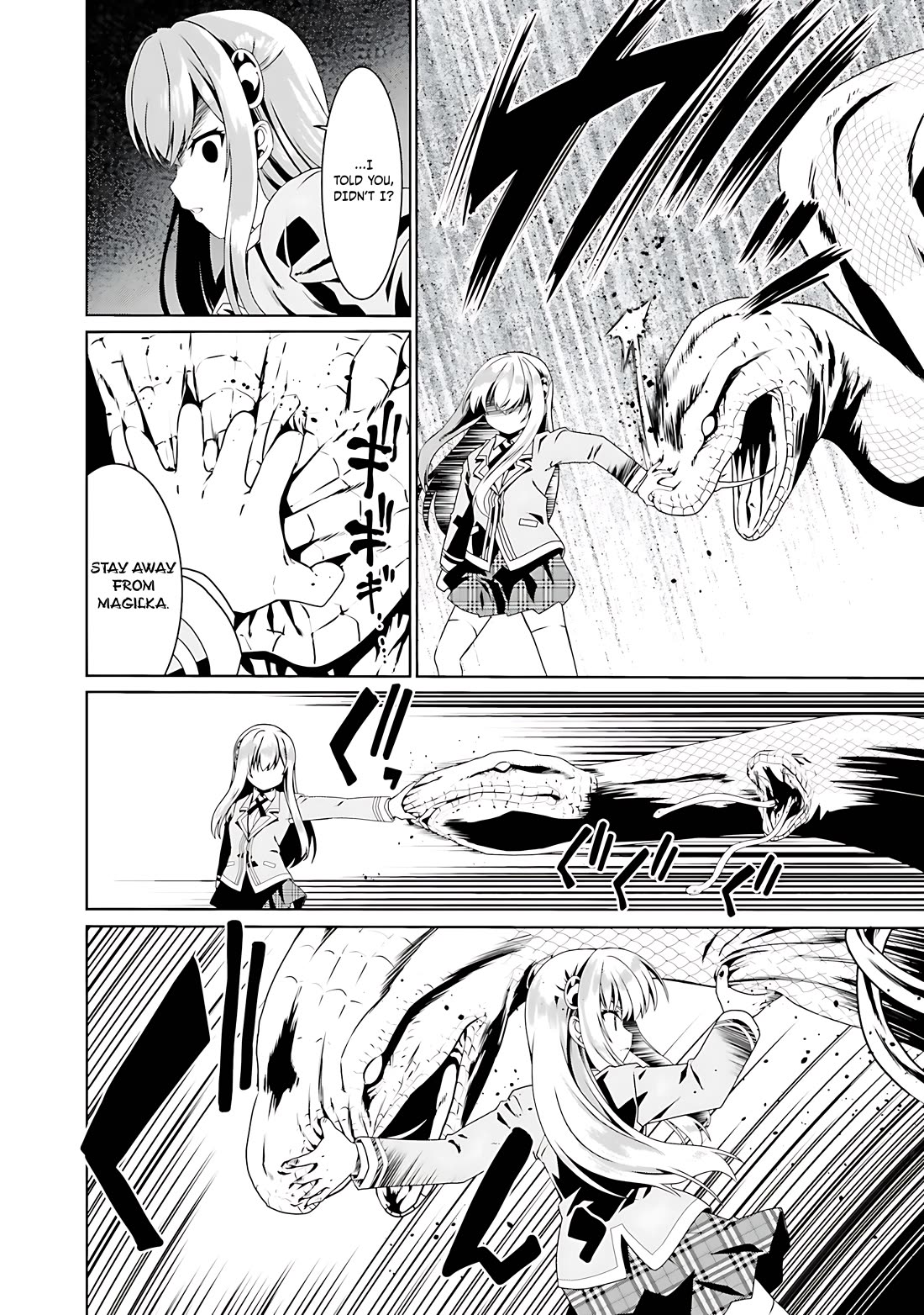 Douyara Watashi No Karada Wa Kanzen Muteki No You Desu Ne Chapter 56 page 19 - Chapter 56
