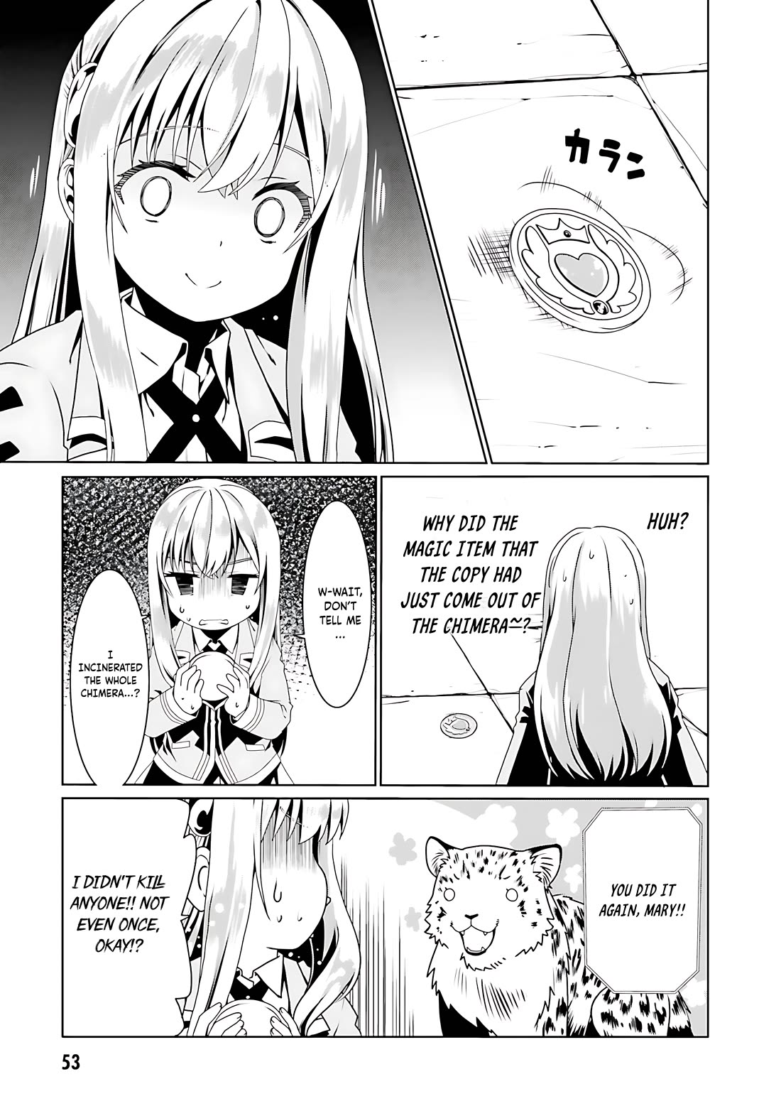 Douyara Watashi No Karada Wa Kanzen Muteki No You Desu Ne Chapter 56 page 26 - Chapter 56