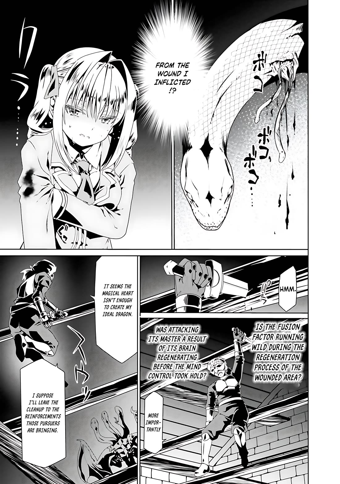 Douyara Watashi No Karada Wa Kanzen Muteki No You Desu Ne Chapter 56 page 6 - Chapter 56