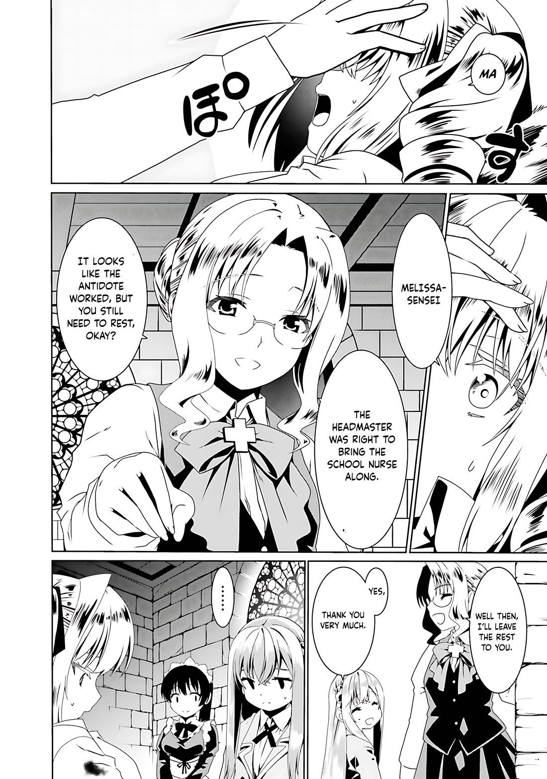 Douyara Watashi No Karada Wa Kanzen Muteki No You Desu Ne Chapter 57 page 3 - Chapter 57