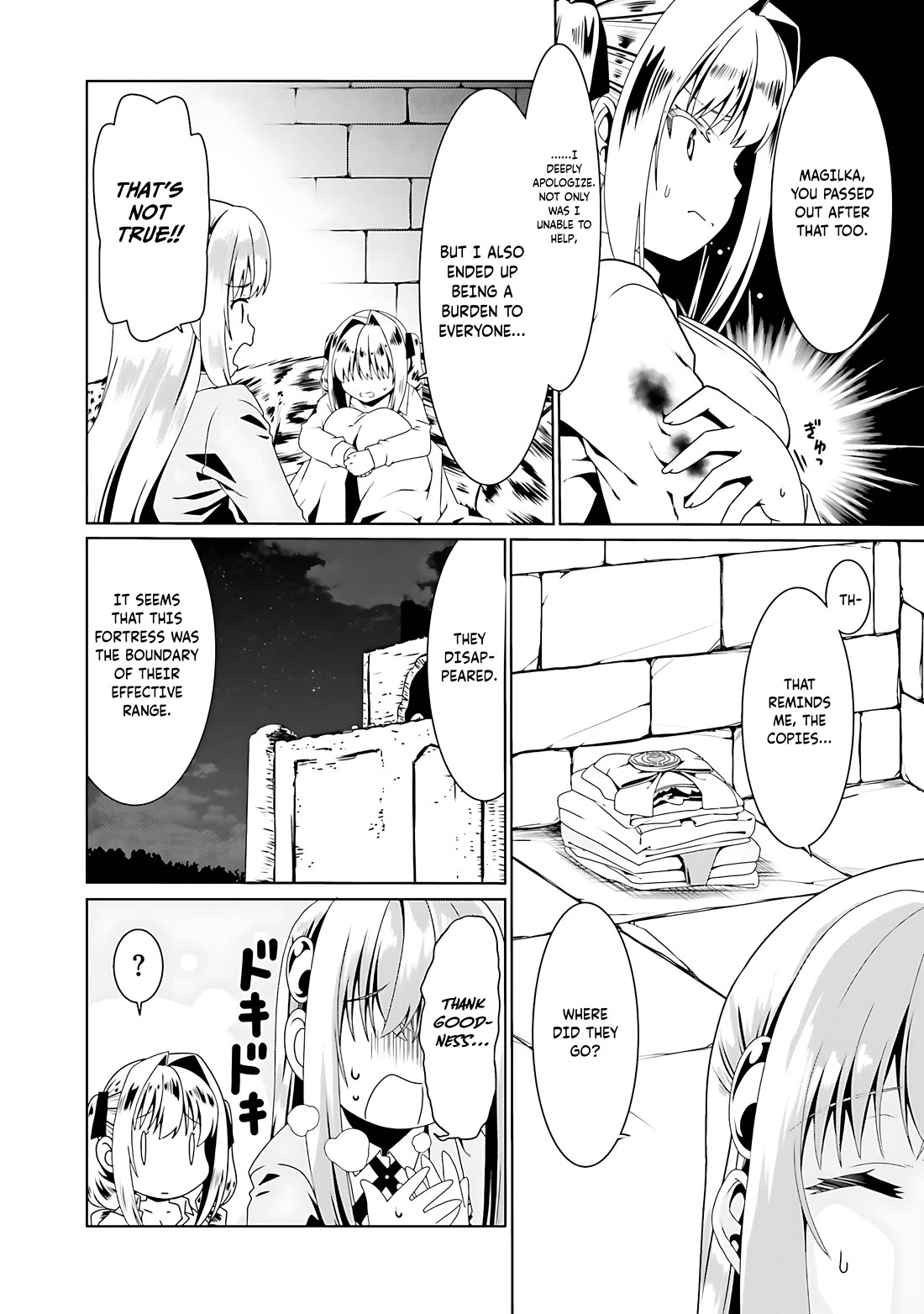 Douyara Watashi No Karada Wa Kanzen Muteki No You Desu Ne Chapter 57 page 5 - Chapter 57