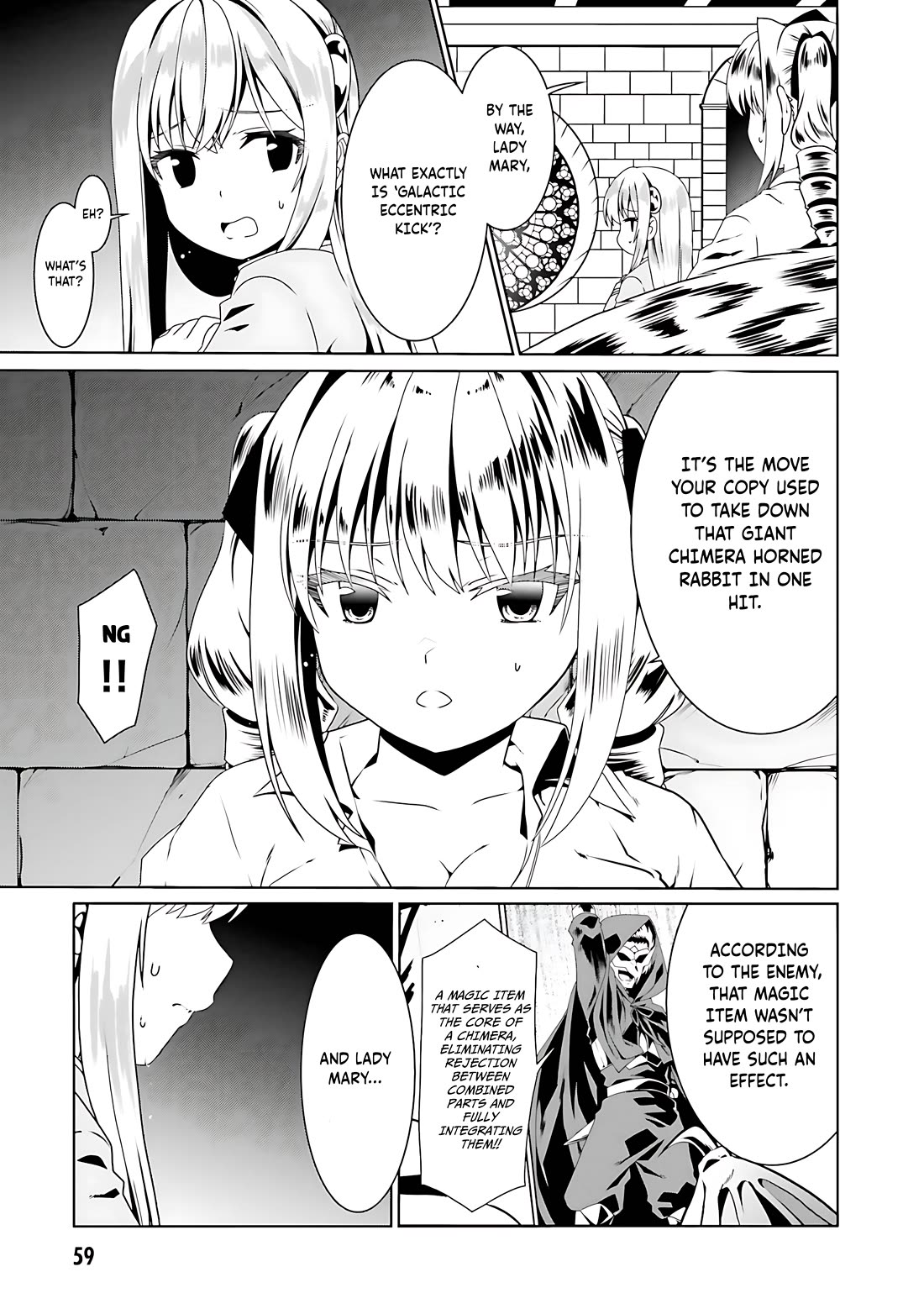 Douyara Watashi No Karada Wa Kanzen Muteki No You Desu Ne Chapter 57 page 6 - Chapter 57