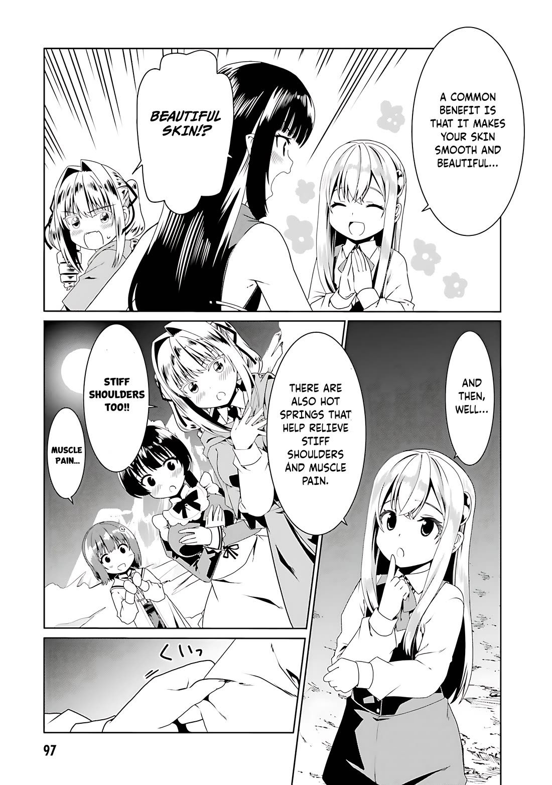 Douyara Watashi No Karada Wa Kanzen Muteki No You Desu Ne Chapter 58 page 16 - Chapter 58