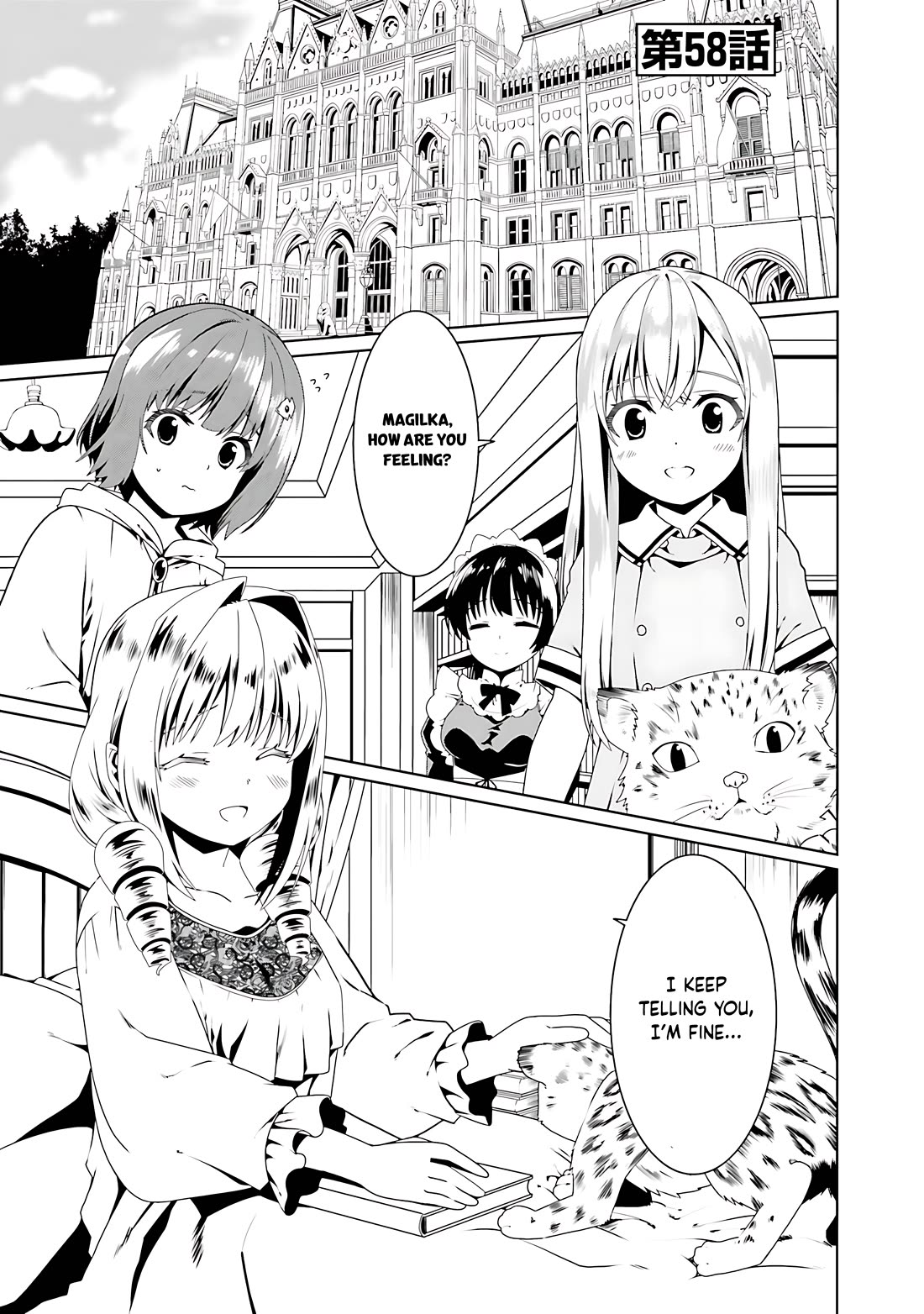 Douyara Watashi No Karada Wa Kanzen Muteki No You Desu Ne Chapter 58 page 2 - Chapter 58