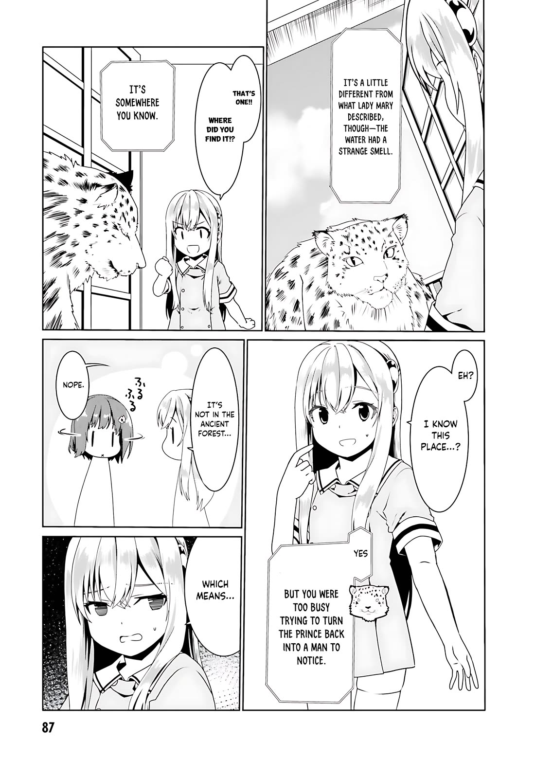 Douyara Watashi No Karada Wa Kanzen Muteki No You Desu Ne Chapter 58 page 6 - Chapter 58