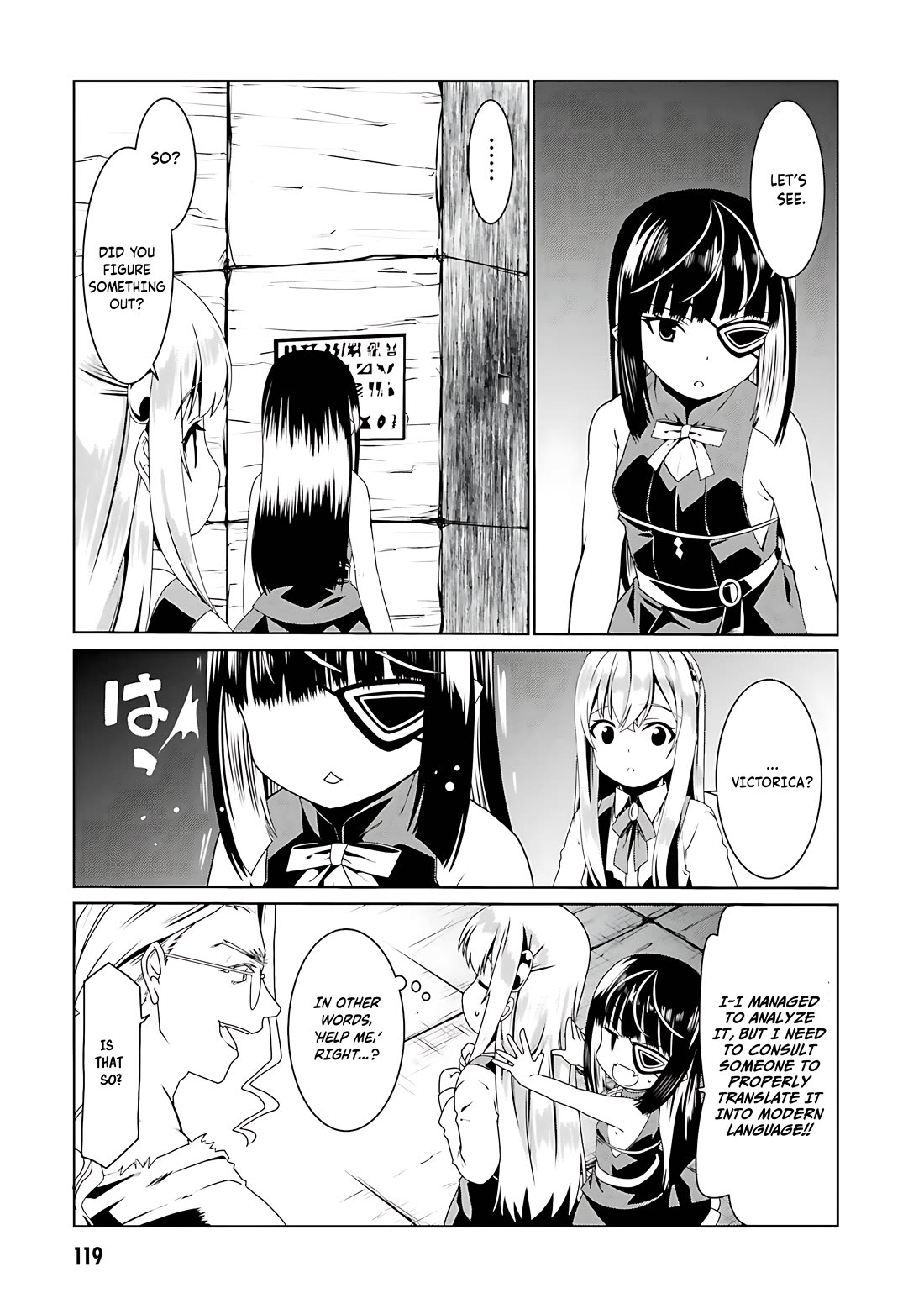 Douyara Watashi No Karada Wa Kanzen Muteki No You Desu Ne Chapter 59 page 12 - Chapter 59