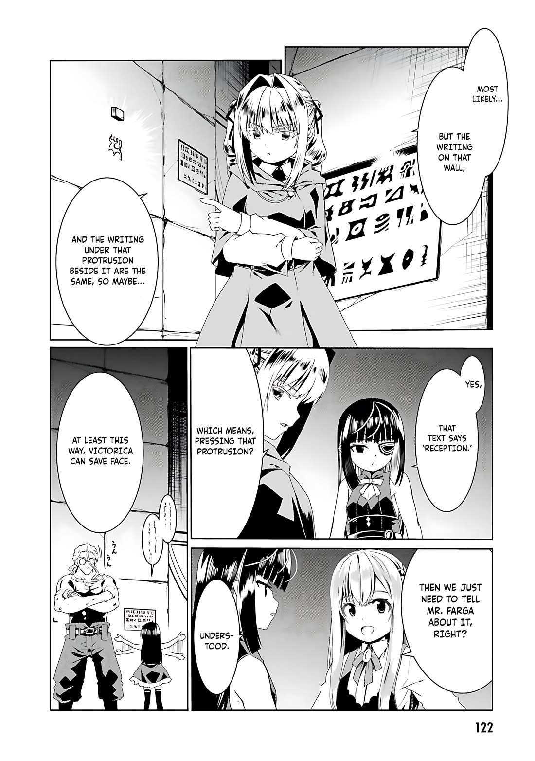 Douyara Watashi No Karada Wa Kanzen Muteki No You Desu Ne Chapter 59 page 15 - Chapter 59