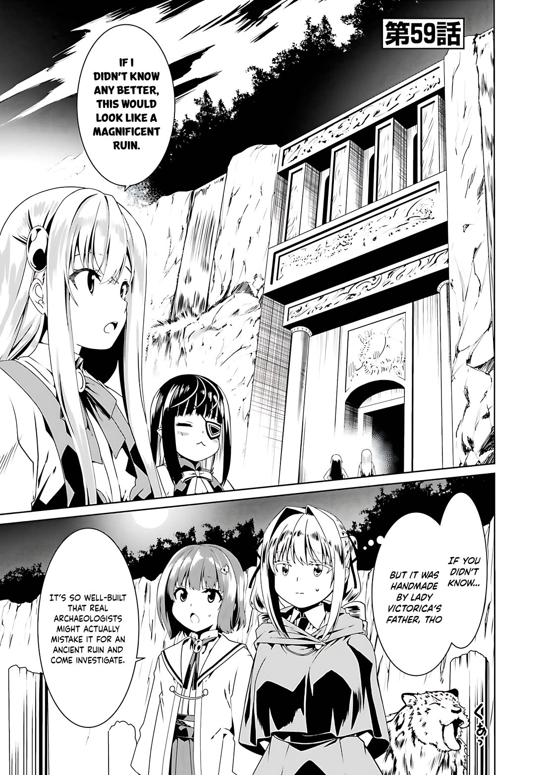 Douyara Watashi No Karada Wa Kanzen Muteki No You Desu Ne Chapter 59 page 2 - Chapter 59