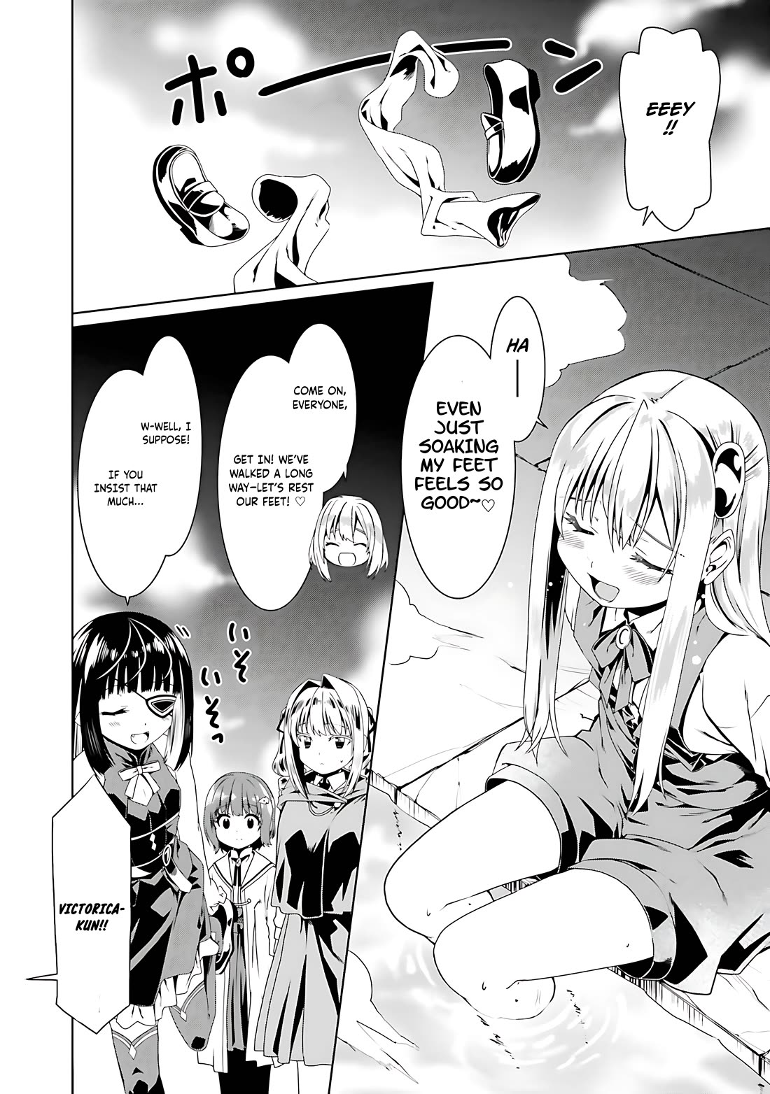 Douyara Watashi No Karada Wa Kanzen Muteki No You Desu Ne Chapter 59 page 21 - Chapter 59