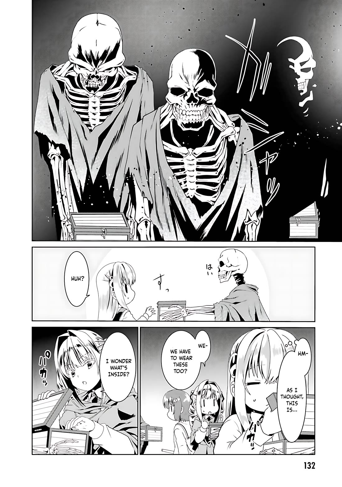 Douyara Watashi No Karada Wa Kanzen Muteki No You Desu Ne Chapter 59 page 25 - Chapter 59