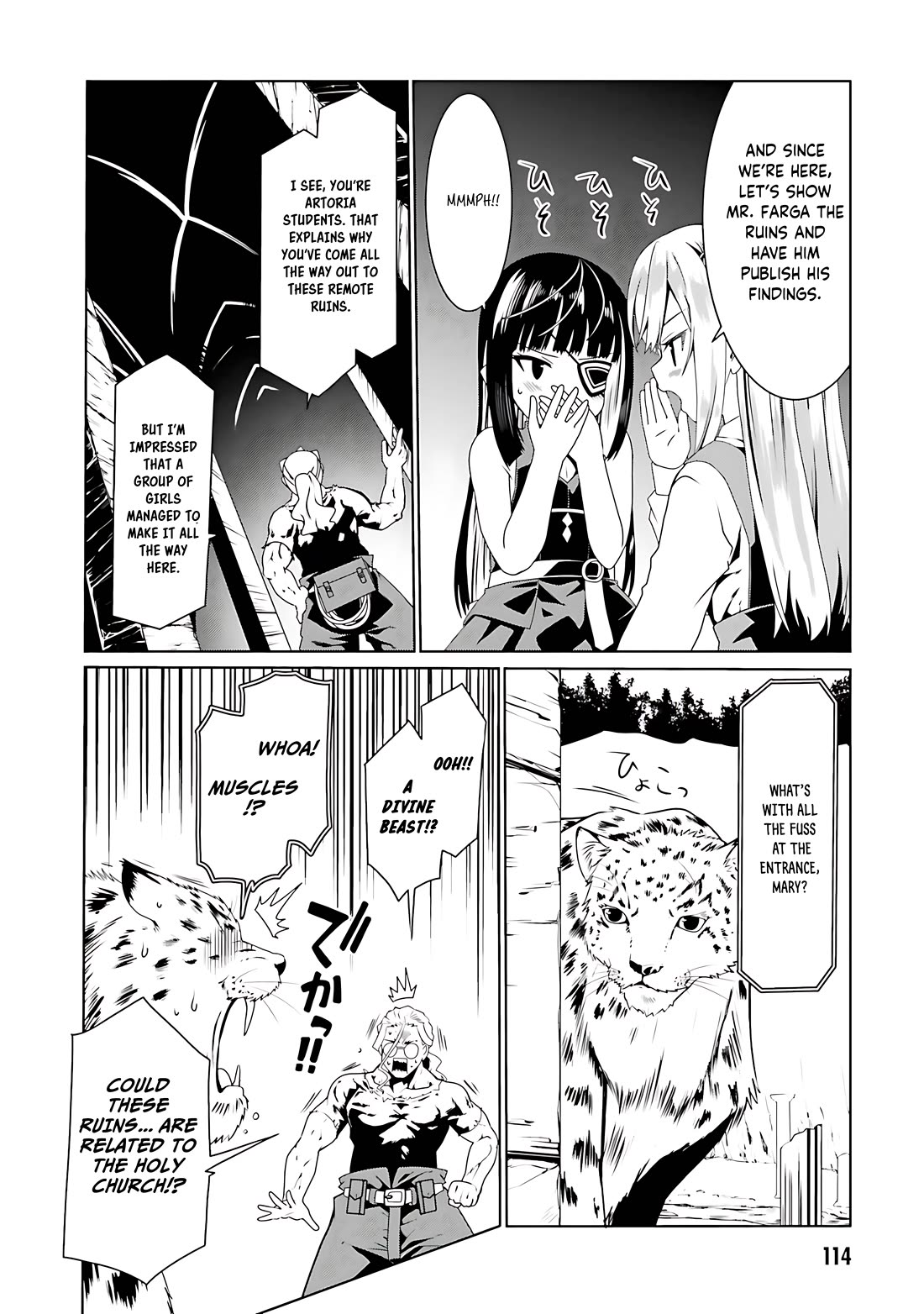 Douyara Watashi No Karada Wa Kanzen Muteki No You Desu Ne Chapter 59 page 7 - Chapter 59