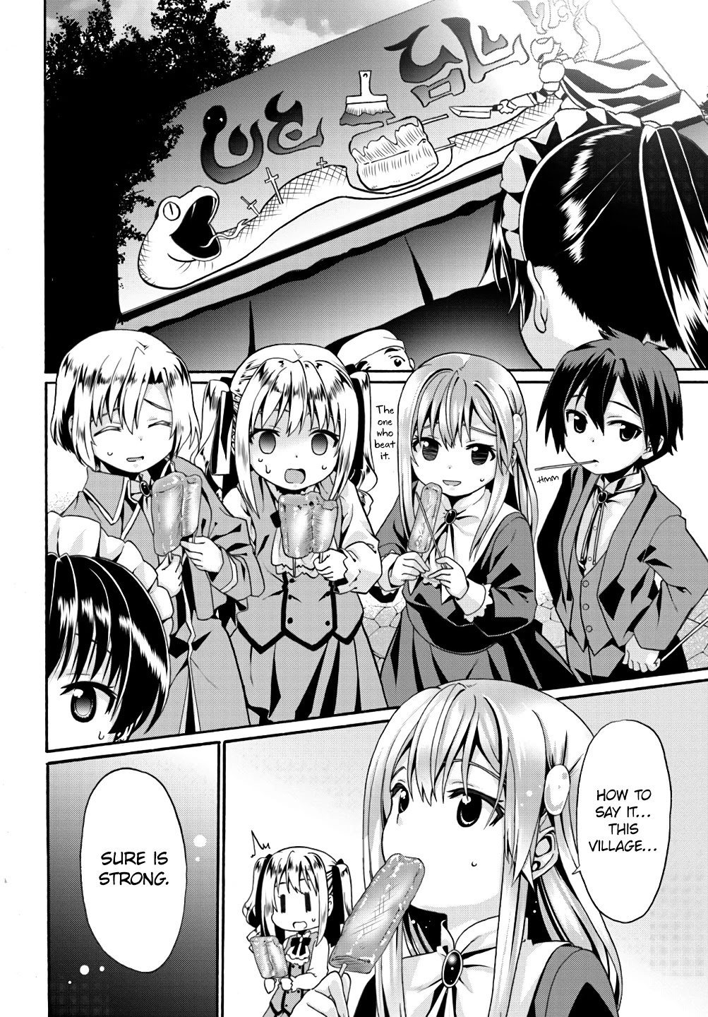 Douyara Watashi No Karada Wa Kanzen Muteki No You Desu Ne Chapter 6 page 16 - Chapter 6