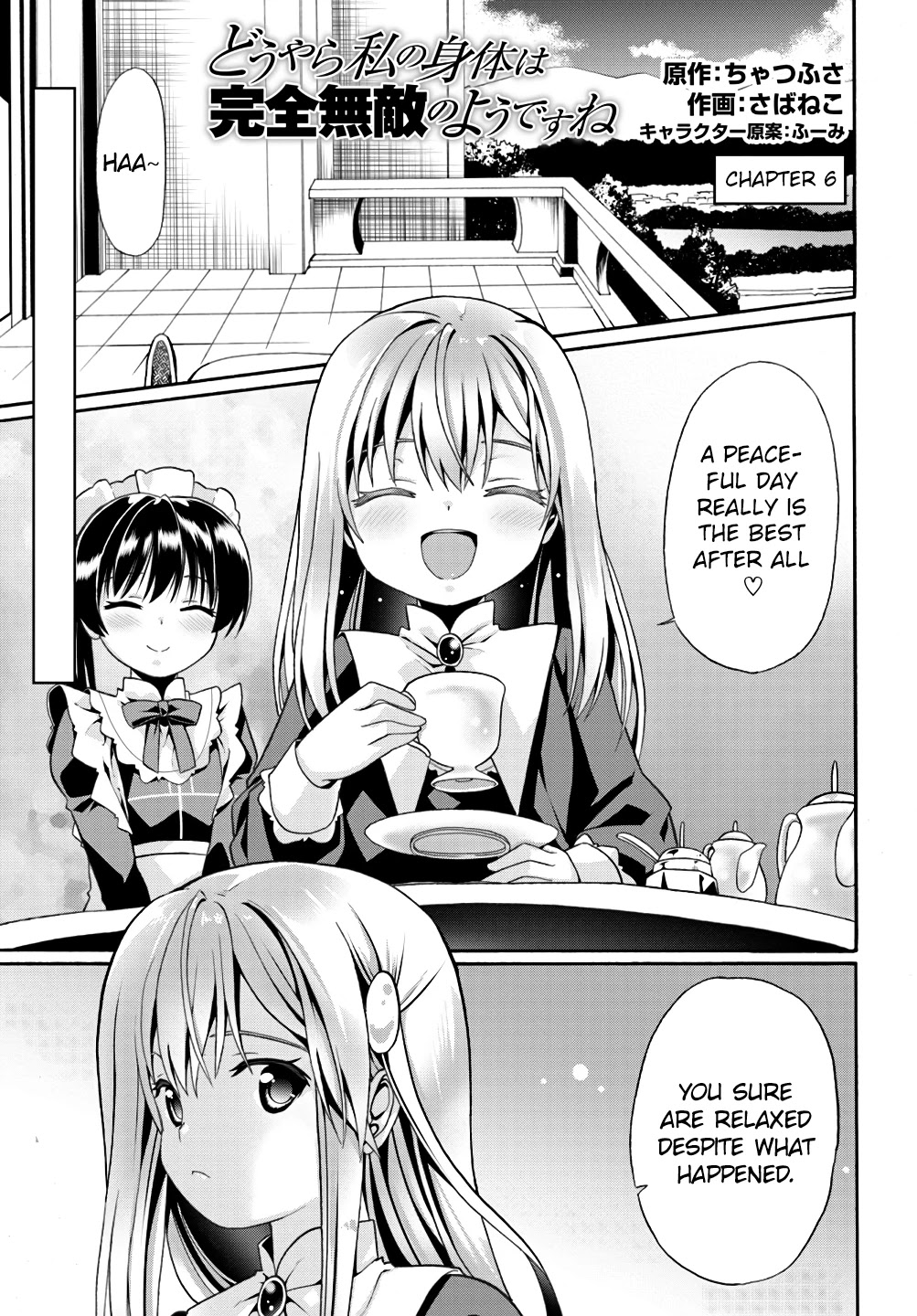 Douyara Watashi No Karada Wa Kanzen Muteki No You Desu Ne Chapter 6 page 3 - Chapter 6